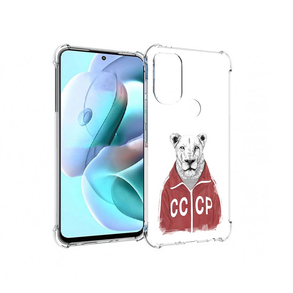 

Чехол MyPads Tocco для Motorola Moto G71 львица ссср (PT227080.353.450), Прозрачный, Tocco
