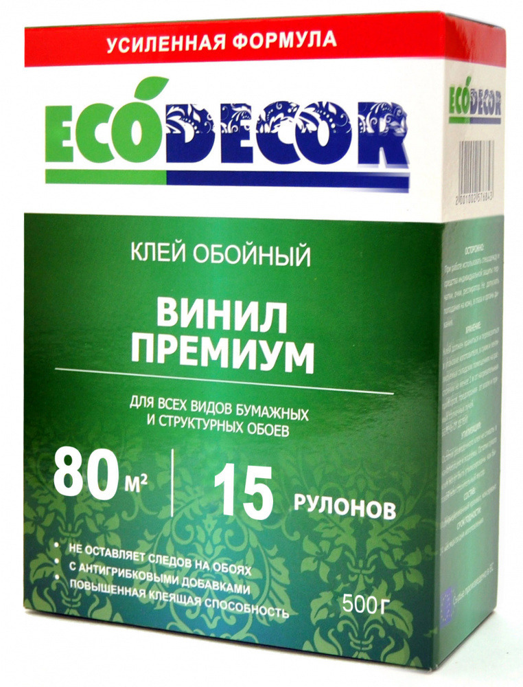 

Клей обойный ECODECOR винил 500гр, Прозрачный