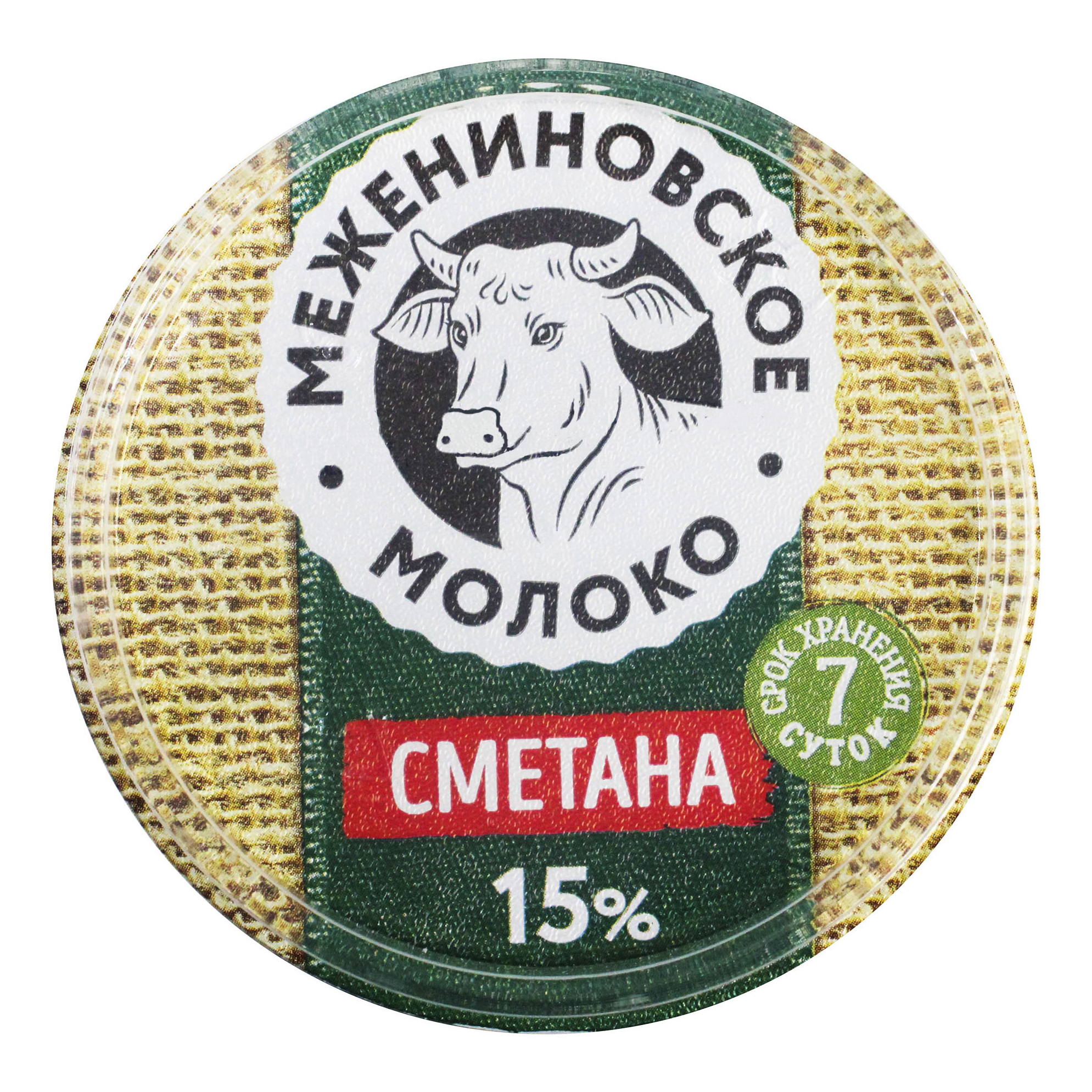 

Сметана Межениновские продукты 15% БЗМЖ 320 г