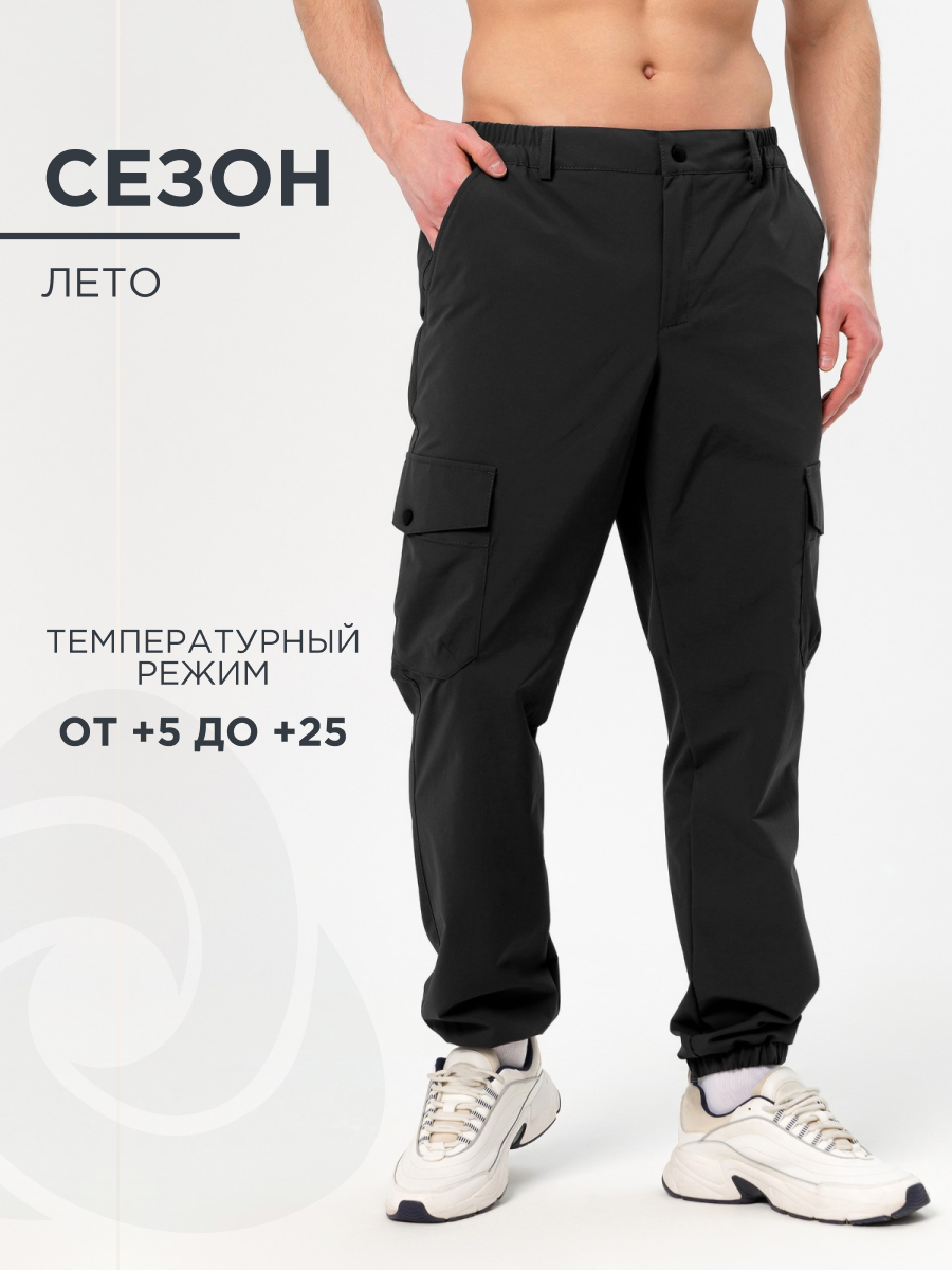 Спортивные брюки мужские CosmoTex Лето 231424 черные 96-100/182-188 черный