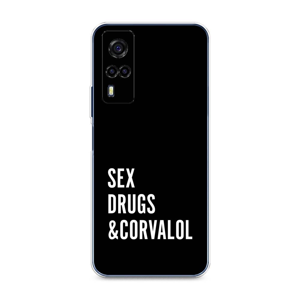 

Чехол для Vivo Y53s 4G "Corvalol", Черный;серый;белый, 264950-6