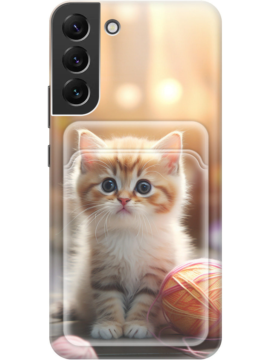 

Силиконовый чехол на Samsung Galaxy S22+ с рисунком "Котик и нитки", Белый;желтый;розовый, 20012057