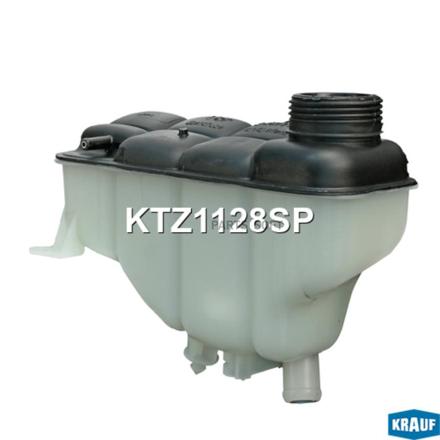 

Бачок Расширительный Krauf ktz1128sp