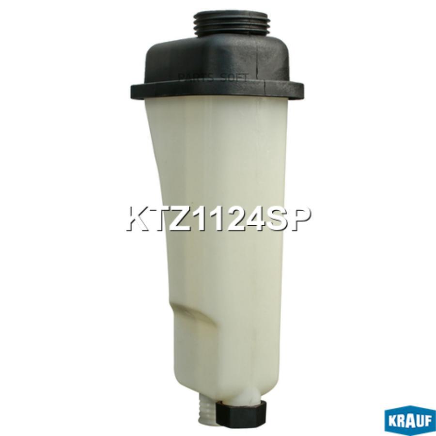 

Бачок Расширительный Krauf ktz1124sp