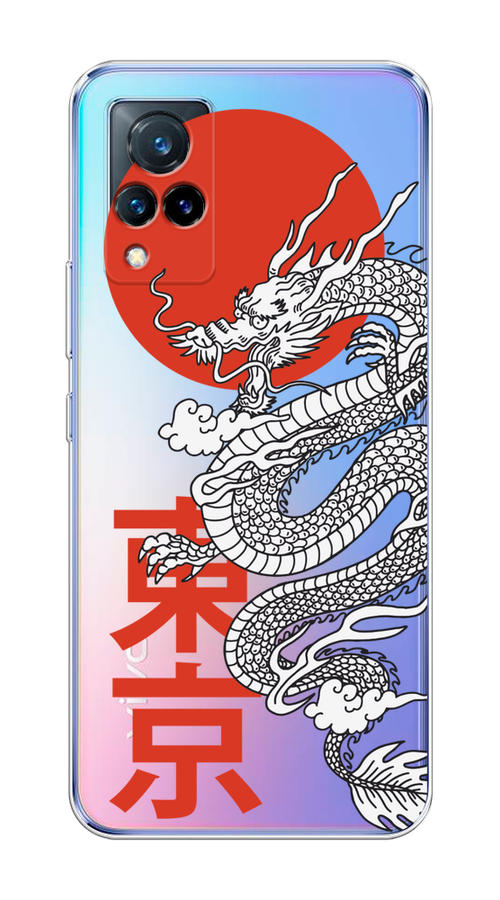 

Чехол на Vivo V21 "Китайский дракон", Черный;красный;белый, 264350-1