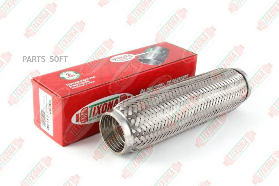 

Гофра глушителя (55 x 280 mm.) /steel AISI 304 with interlock/