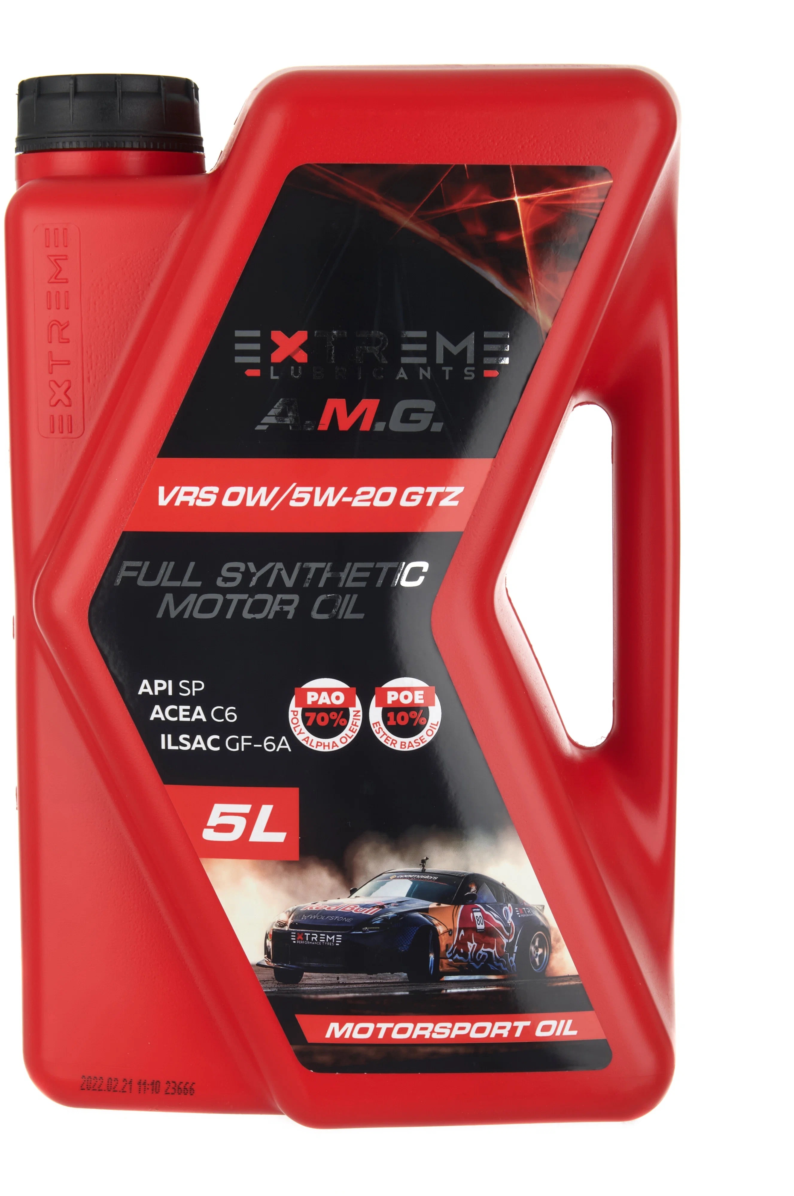 

Масло моторное EXTREME A.M.G. VRS 0W/5W-20 GTZ (5 л) EXVRS0/5W20GTZ5L, GTZ