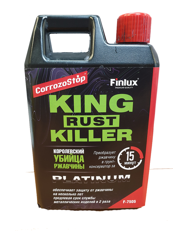 

Преобразователь ржавчины Finlux F- 7505 за 15 мин KingRustKiller 0,5 л