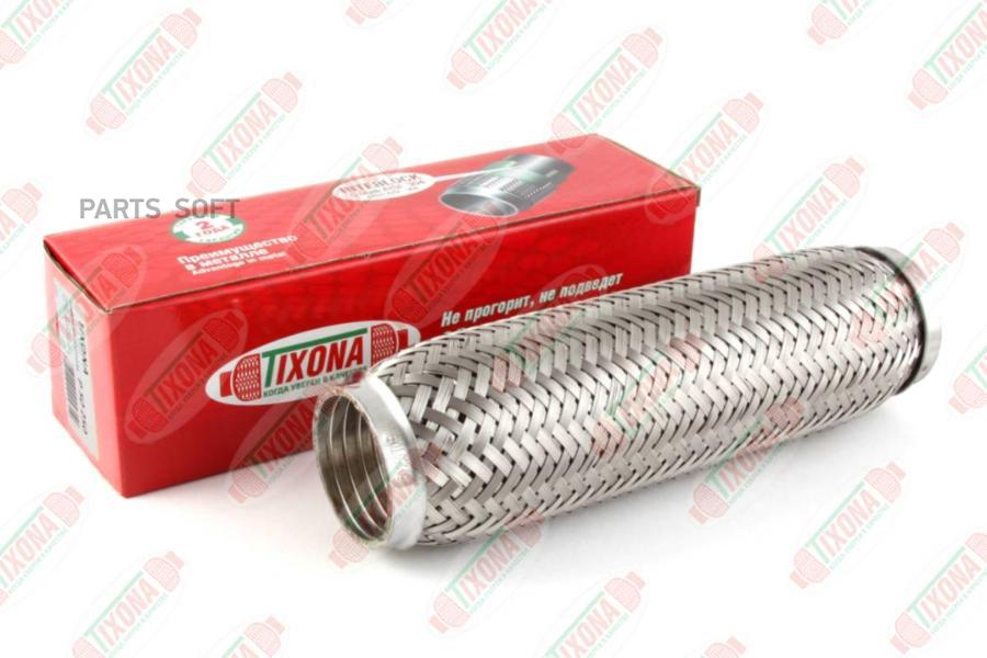 

Гофра глушителя (50 x 250 mm.) /steel AISI 304 with interlock/
