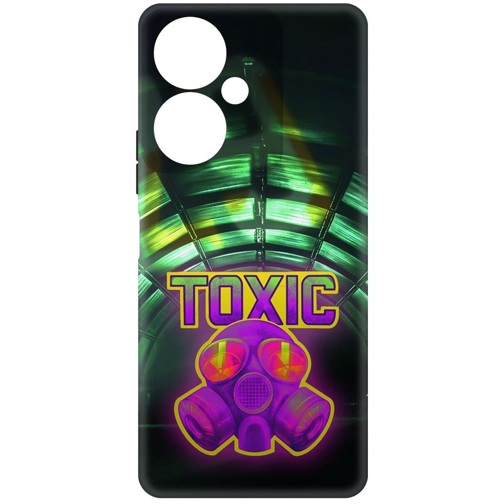 Чехол-накладка Soft Case Cтандофф 2 (Standoff 2) - Стикер Toxic для Vivo Y27 4G черный