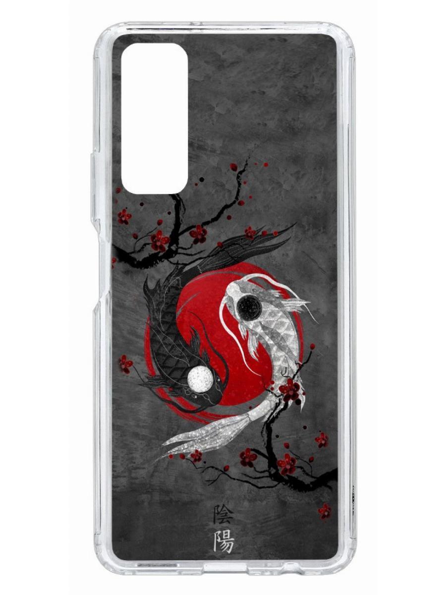 

Чехол на Huawei P Smart 2021 Kruche Print Гармония