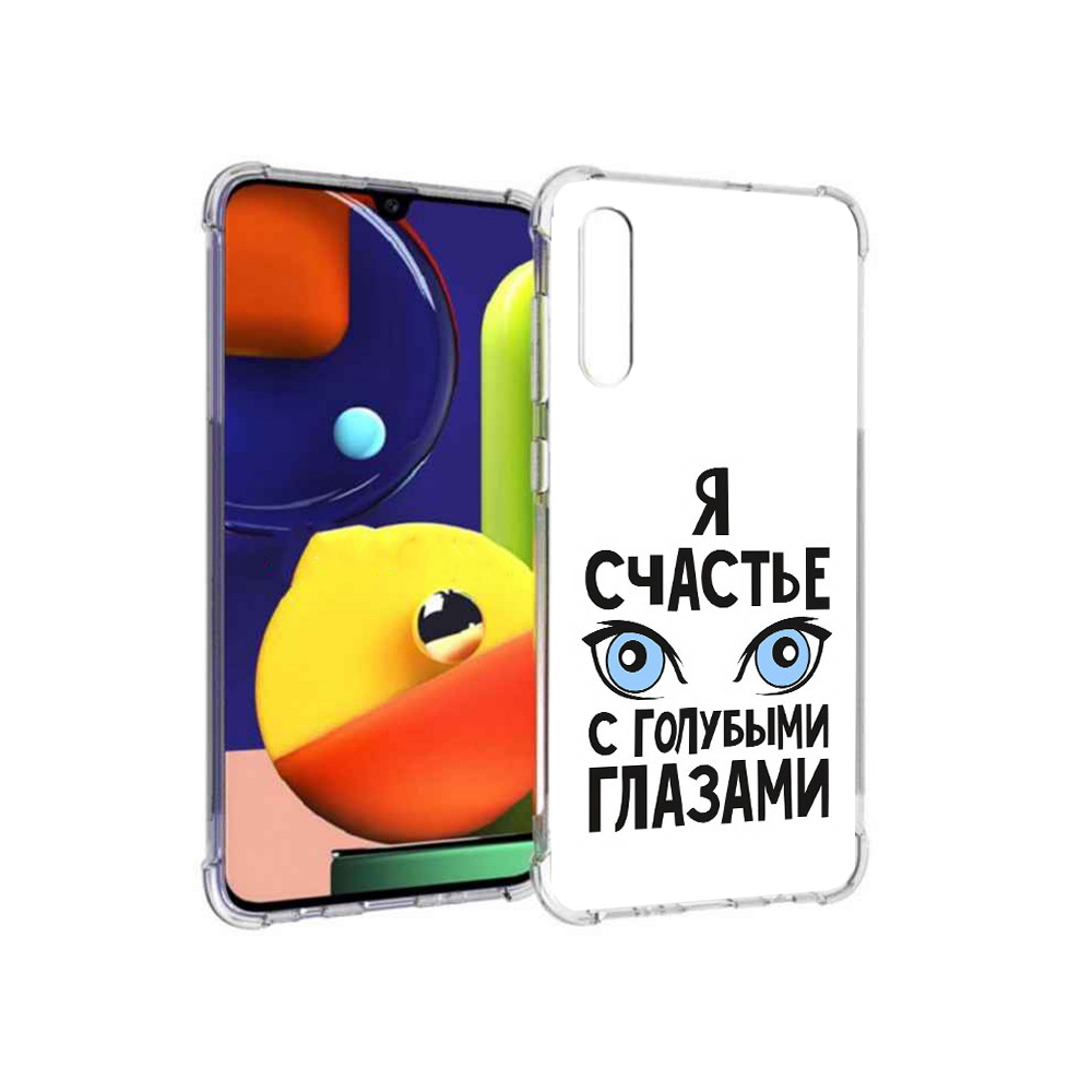 

Чехол MyPads Tocco для Samsung Galaxy A70 счастье с голубыми глазами (PT128584.546.633), Прозрачный, Tocco
