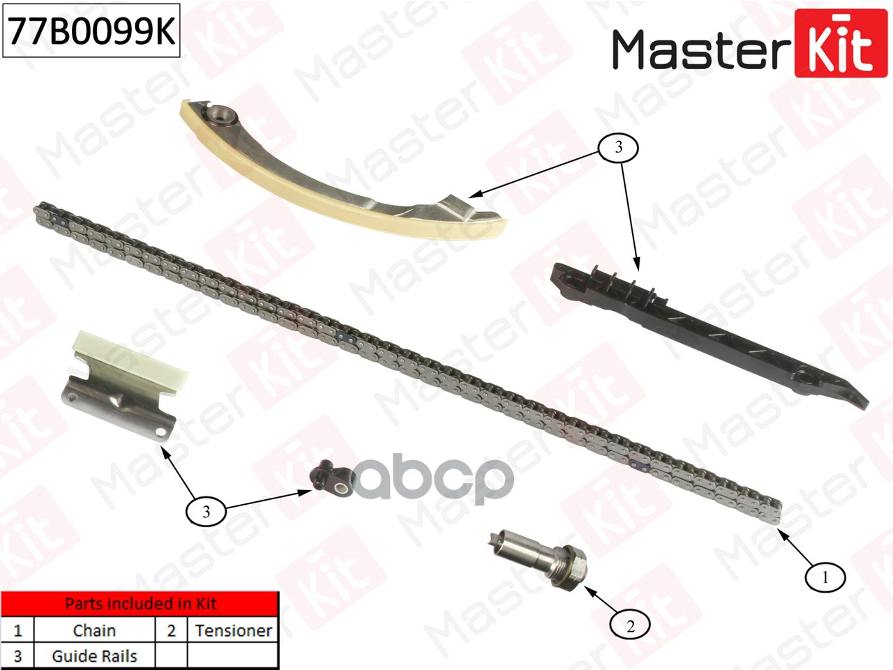 

Комплект Цепи Грм (Без Звездочек) MasterKit арт. 77B0099K