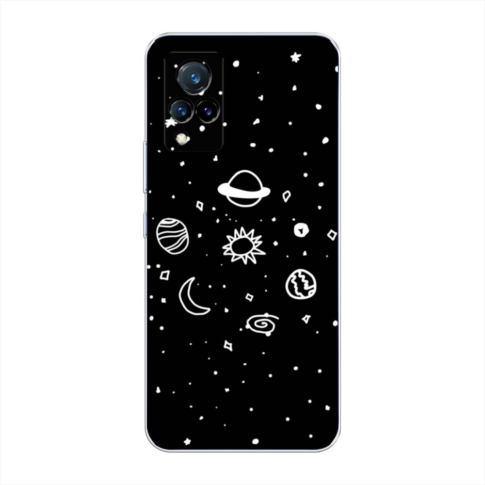 

Чехол на Vivo V21 "Дудл солнечной системы", Бежевый;серый, 264350-2