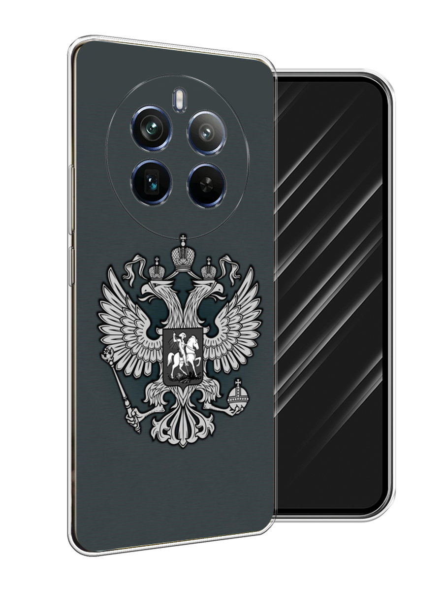 

Чехол Awog на Realme 12+ "Герб России серый", 2516350-1