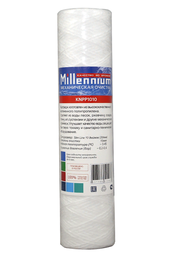 

Картридж Millennium нитяной 10 мк, KNPP1010