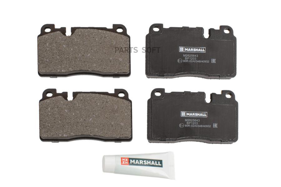 

Тормозные колодки MARSHALL Autoparts передние дисковые M2625643