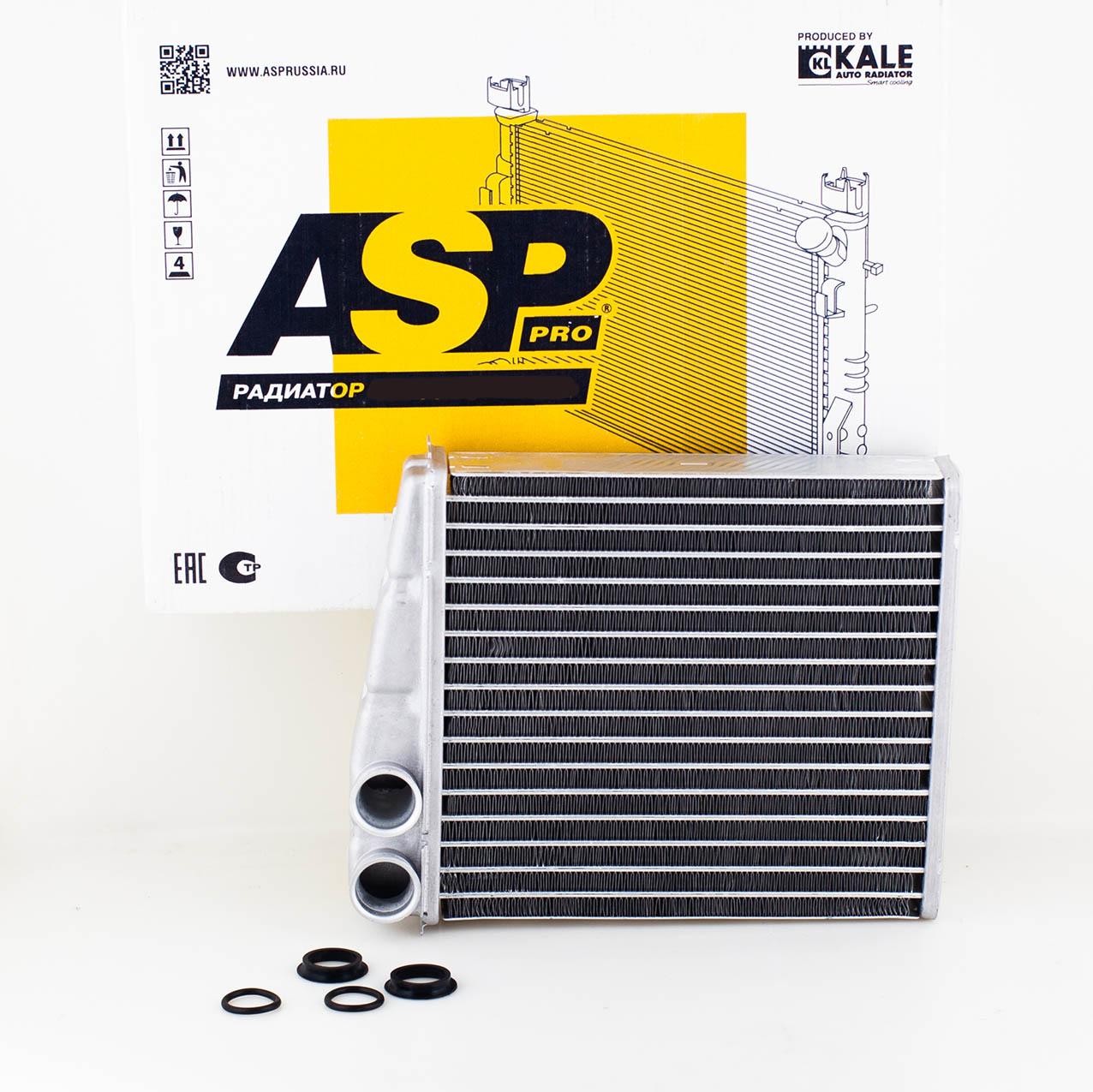 ASP 'AL30074 Радиатор отопителя  1шт