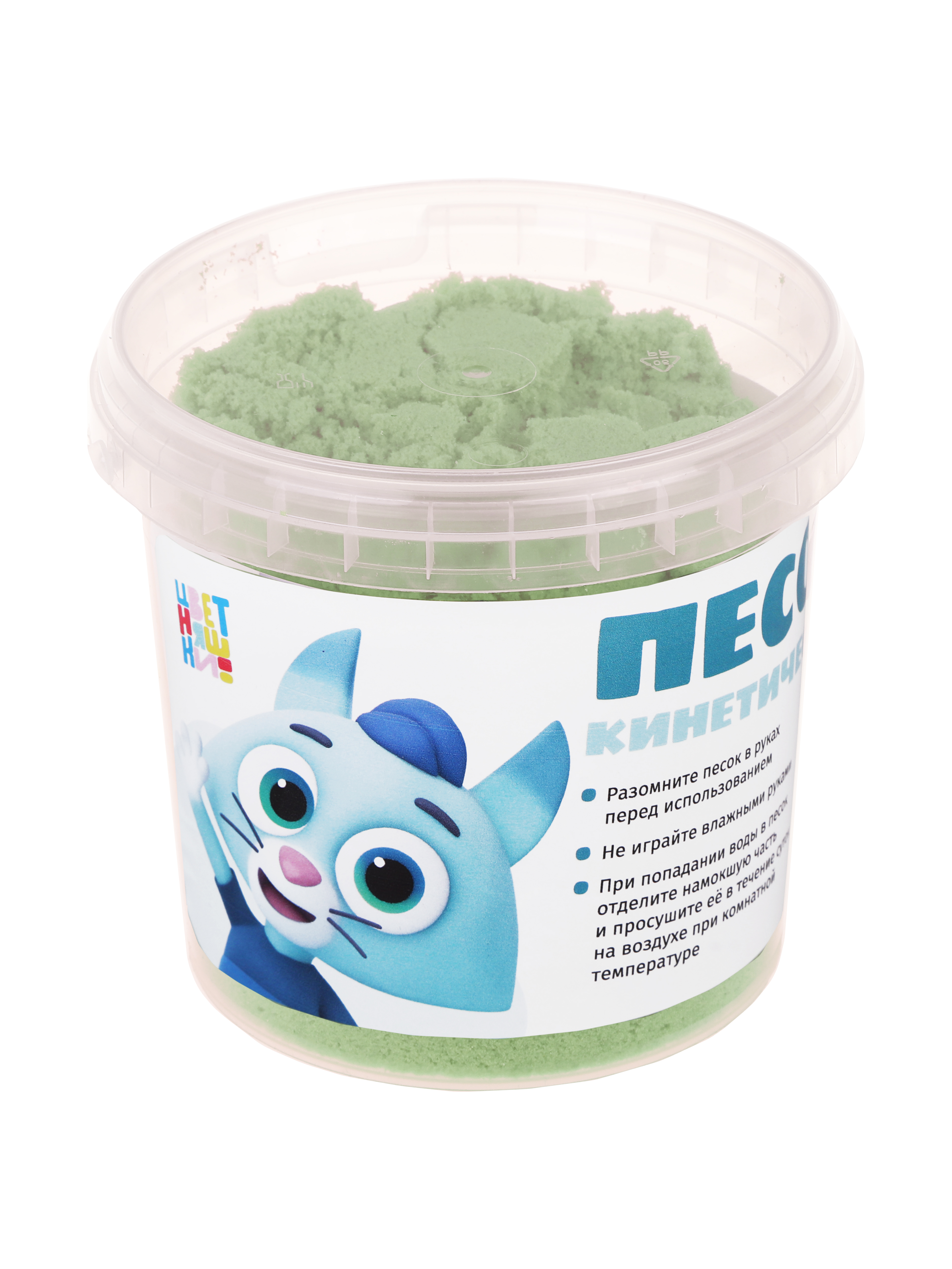 Кинетический песок Цветняшки Котенок Мур зеленый 1 кг