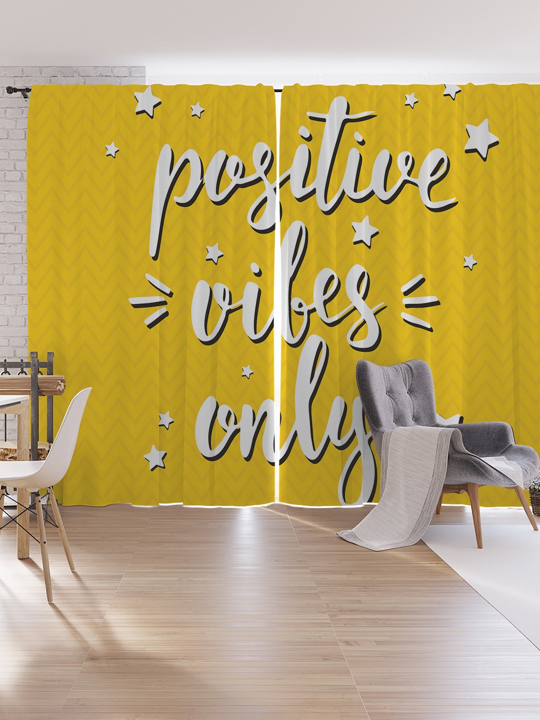 

Шторы под лён JoyArty "Позитивные флюиды", серия Oxford DeLux, 340х265 см, Позитивные флюиды