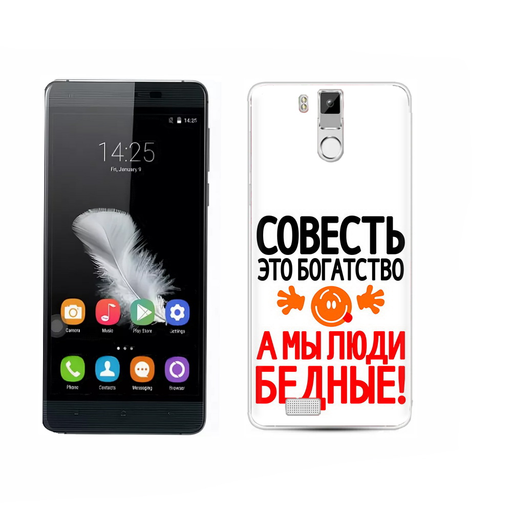 

Чехол MyPads Tocco для Oukitel K6000 Pro совесть, Прозрачный, Tocco