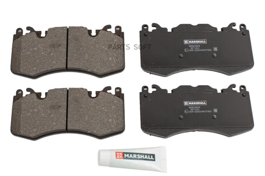 

Тормозные колодки MARSHALL Autoparts передние дисковые M2624659