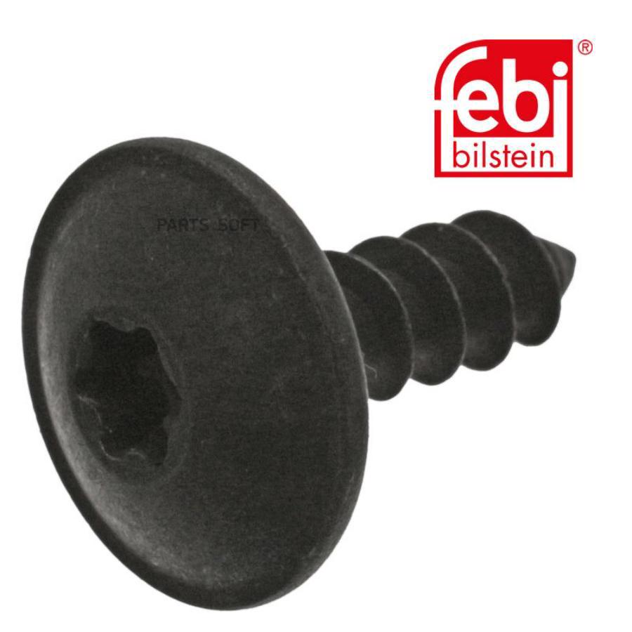 

Винт крепежный (саморез) /Torx T25 длинна 16 мм./(min 25)
