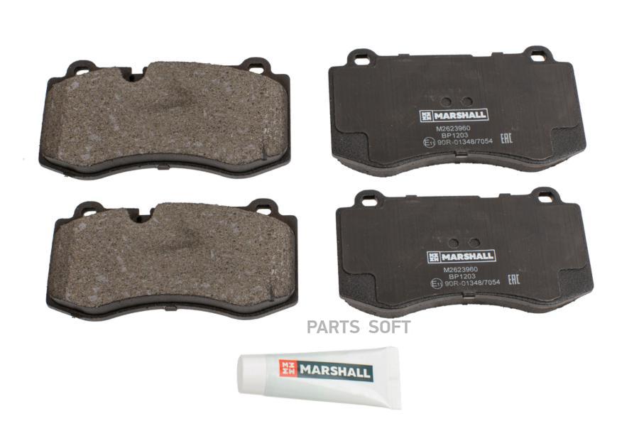 

Тормозные колодки MARSHALL Autoparts передние дисковые M2623960