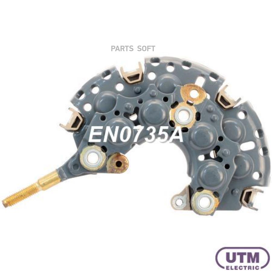 

Генератор Utm EN0735A