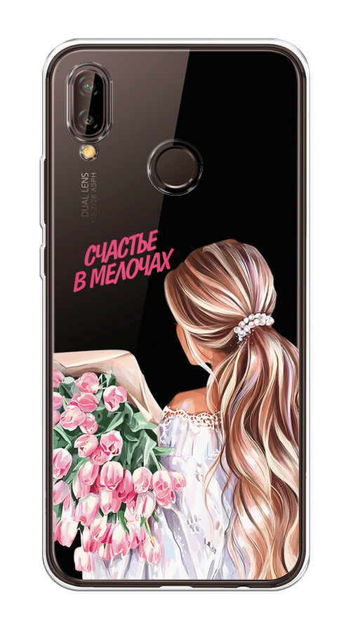 

Чехол на Huawei Nova 3 "Простые радости", Прозрачный;розовый;белый;бежевый, 66150-1