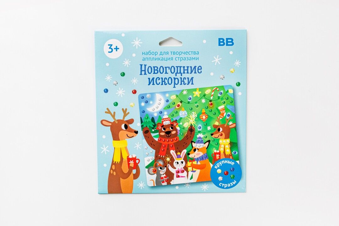 

Мозаика-аппликация ВкусВилл Новогодние искорки