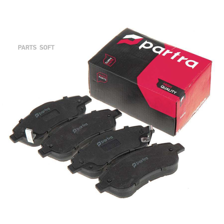 

Колодки тормозные HONDA CR-V III, IV '07- PARTRA BP6141