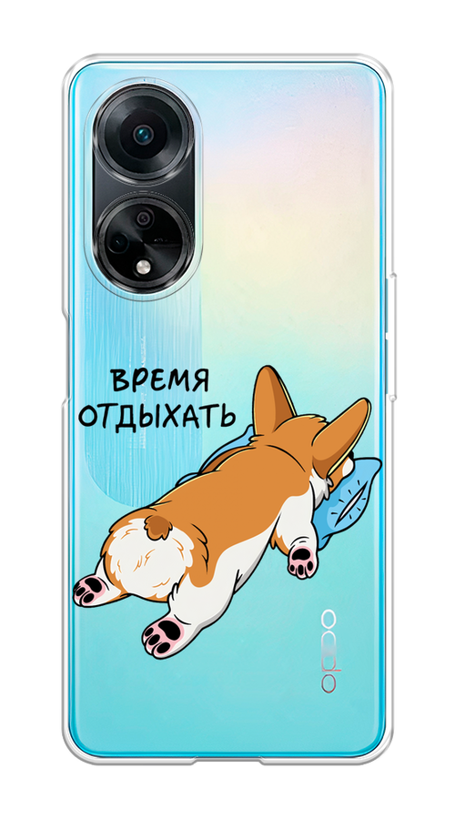 Чехол на Oppo A98 