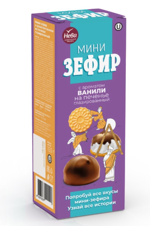 

Зефир Нева мини с ароматом ванили глазированный 140 г