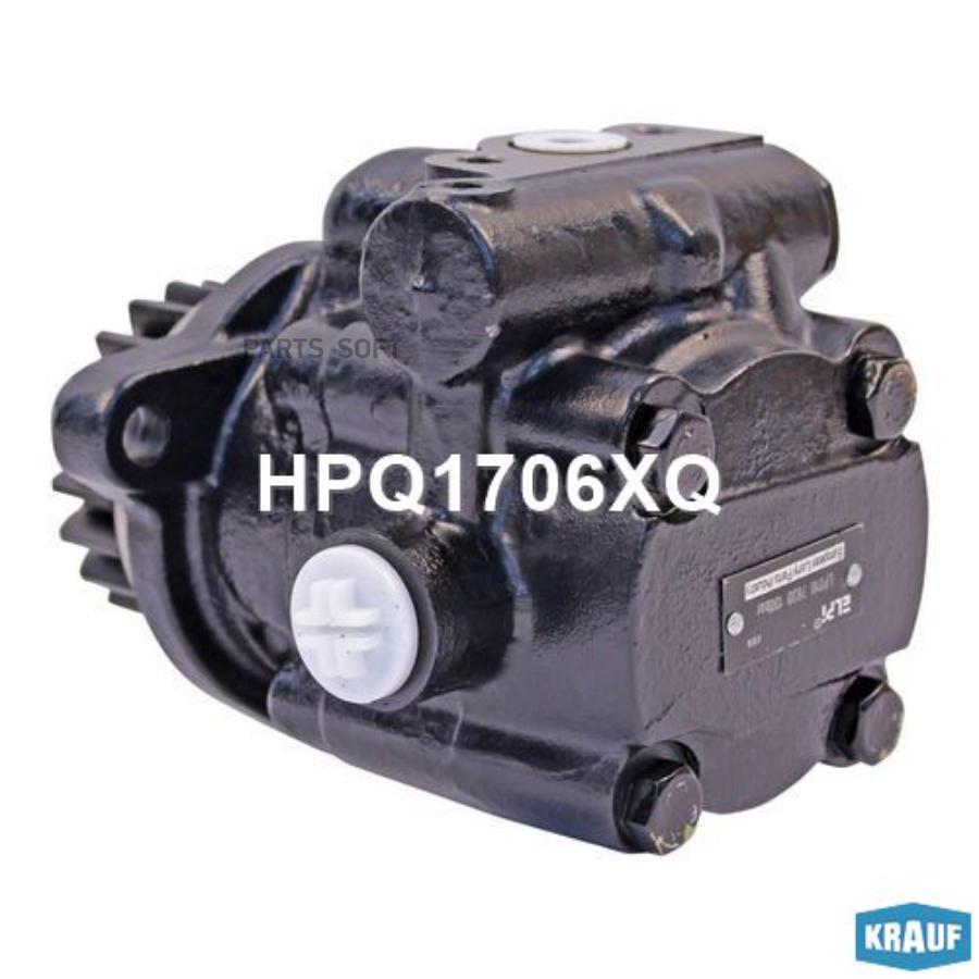 

KRAUF Насос гидроусилителя руля KRAUF HPQ1706XQ