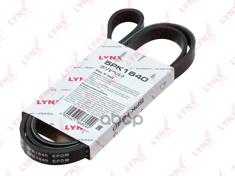 

Ремень Поликлиновый LYNXauto 5pk1640