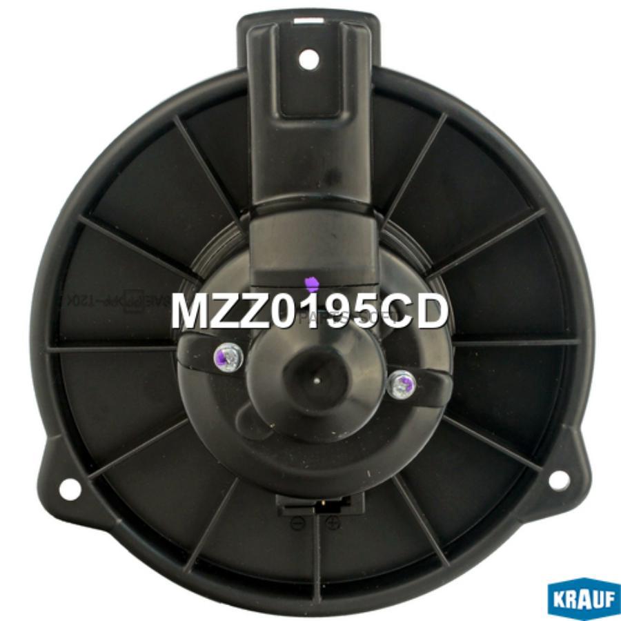 

Krauf Мотор Печки C Крыльчаткой Krauf MZZ0195CD