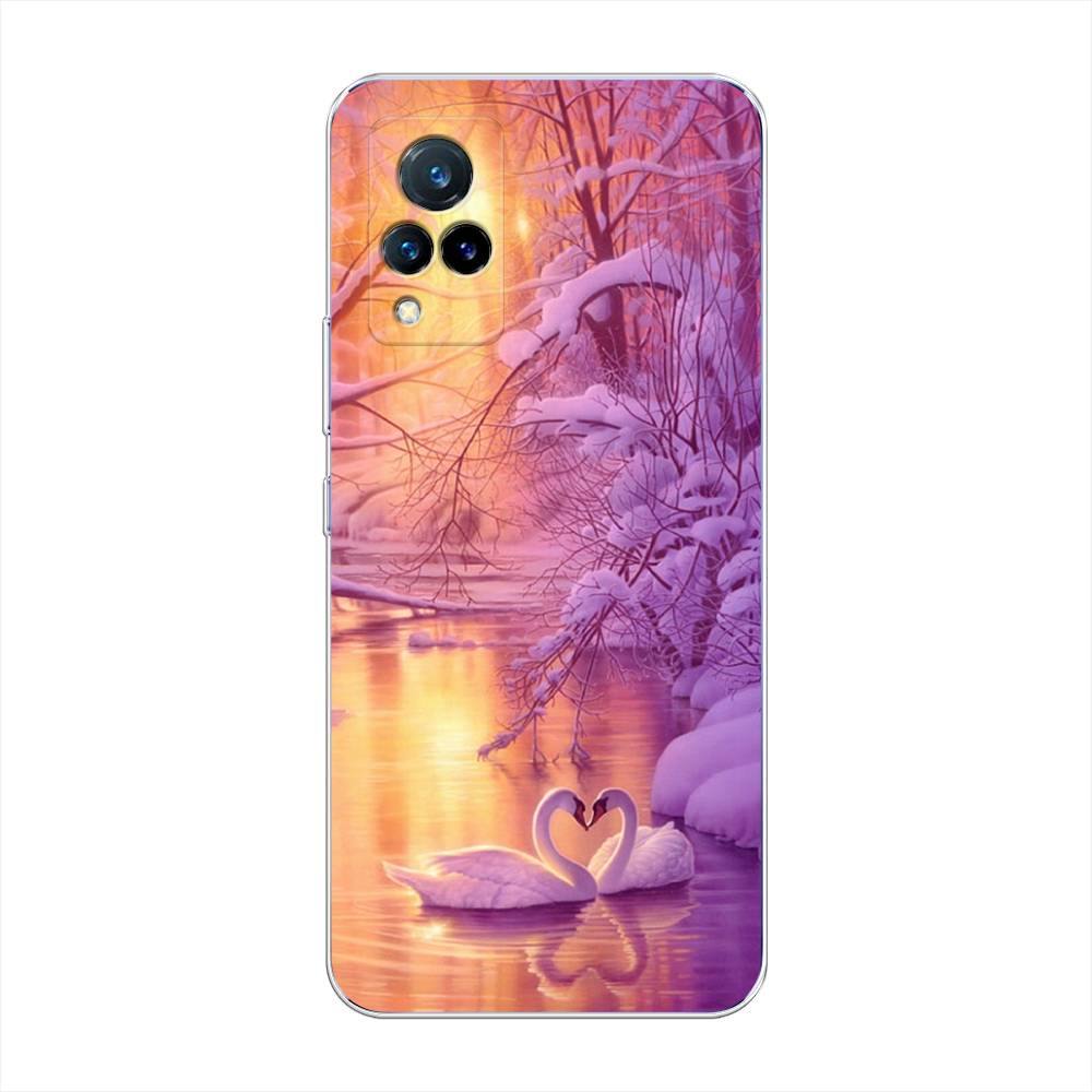 

Чехол на Vivo V21 "Зима 1", Фиолетовый;желтый, 264350-2