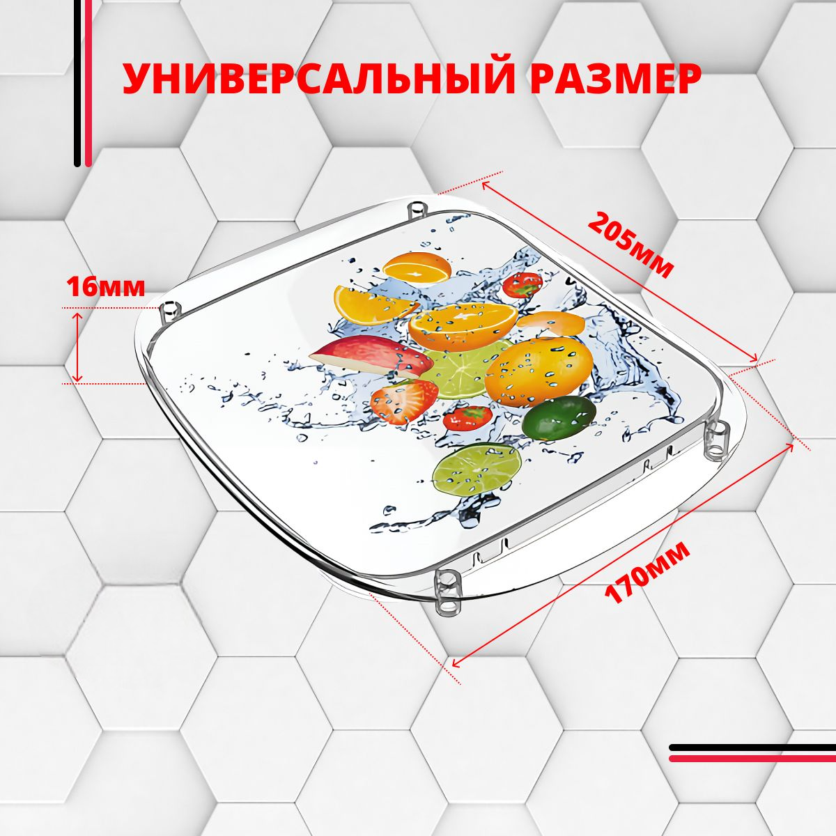 

Монетница Альто Групп 1 шт, Прозрачный, Ценники меловые L- образные А8 комплект 20 штук + маркер на товар для витрины