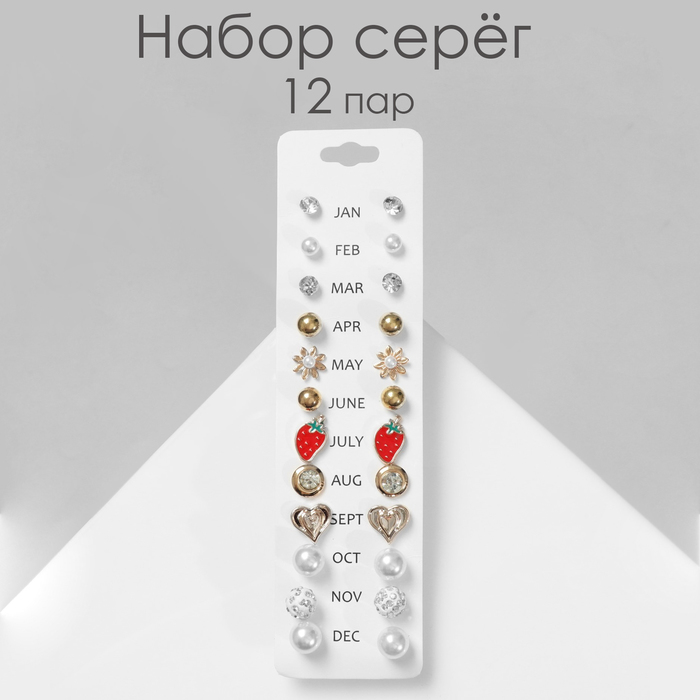 

Комплект серег из металла Queen Fair 4706673, пластик/стразы/эмаль