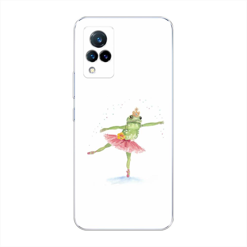 

Чехол на Vivo V21 "Лягушка-балерина", Зеленый, 264350-4