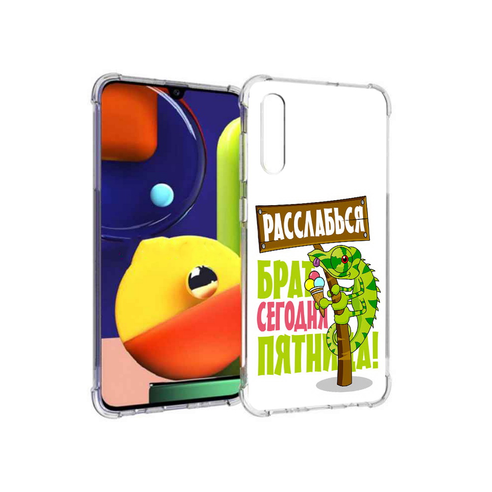 

Чехол MyPads Tocco для Samsung Galaxy A70 пятница (PT128584.546.562), Прозрачный, Tocco