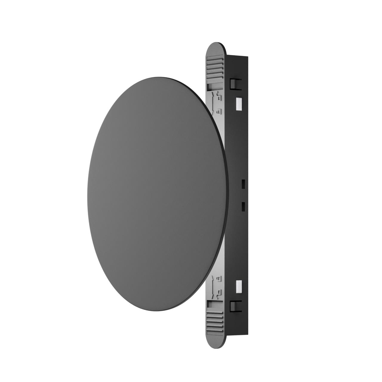 

Трековый светильник Technical Maytoni Relax, TR107-2-5W4K-B, Стиль Современный