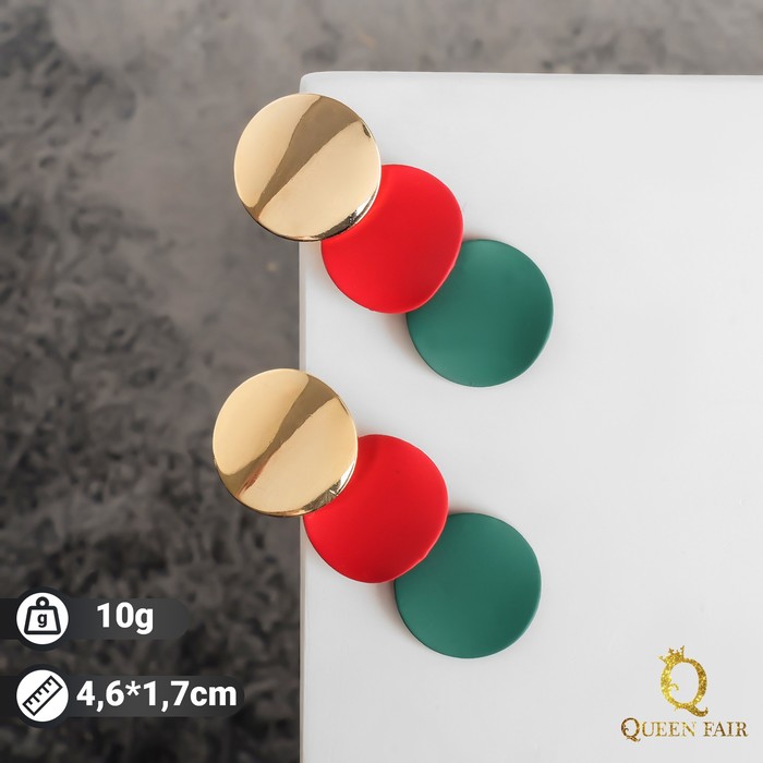 

Серьги подвески из бижутерного сплава Queen Fair 4691703, без вставки