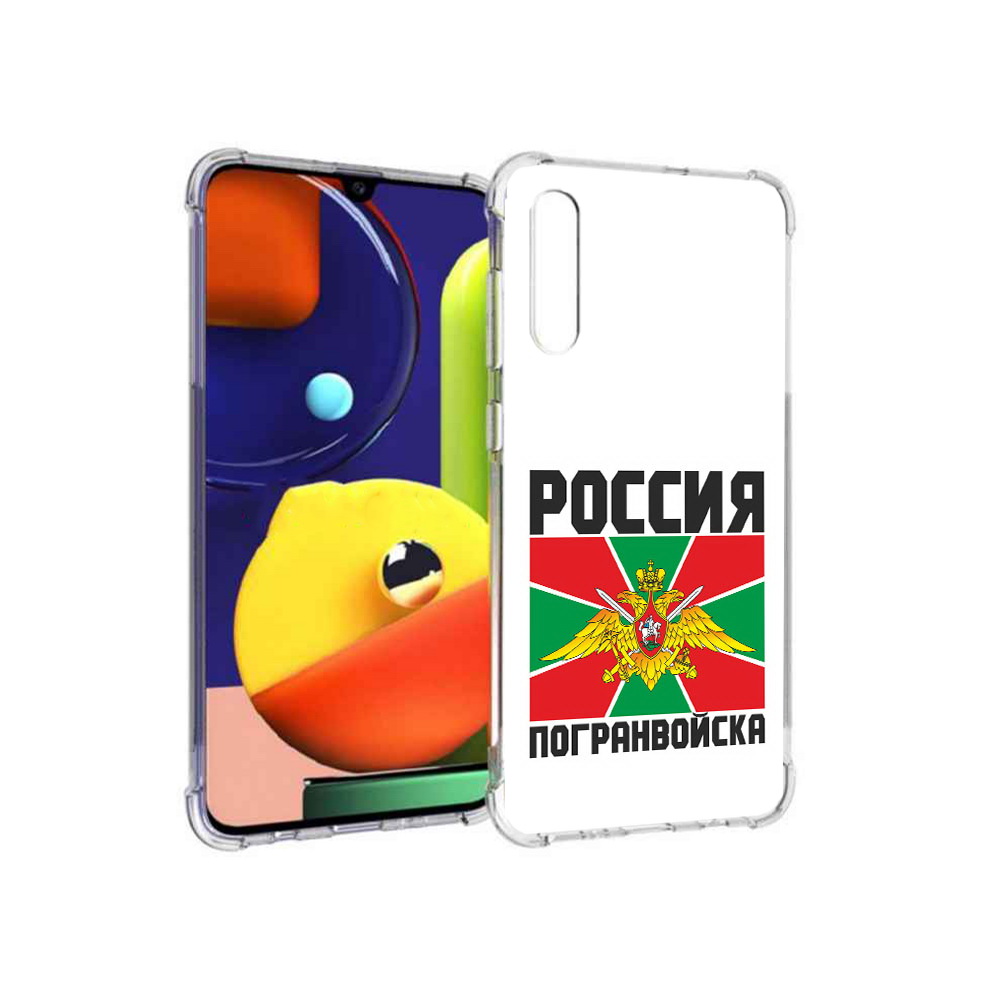 

Чехол MyPads Tocco для Samsung Galaxy A70 погранвойска (PT128584.546.548), Прозрачный, Tocco