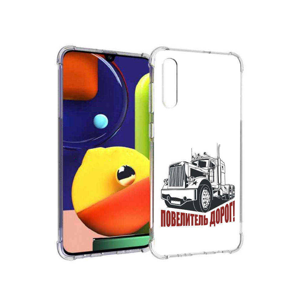 

Чехол MyPads Tocco для Samsung Galaxy A70 повелитель дорог (PT128584.546.547), Прозрачный, Tocco