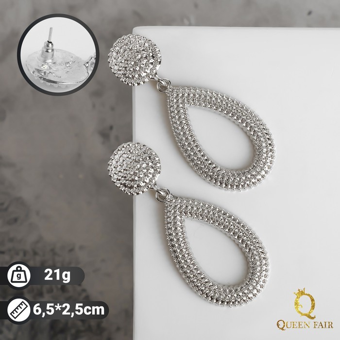 

Серьги подвески из бижутерного сплава Queen Fair 4685729, без вставки