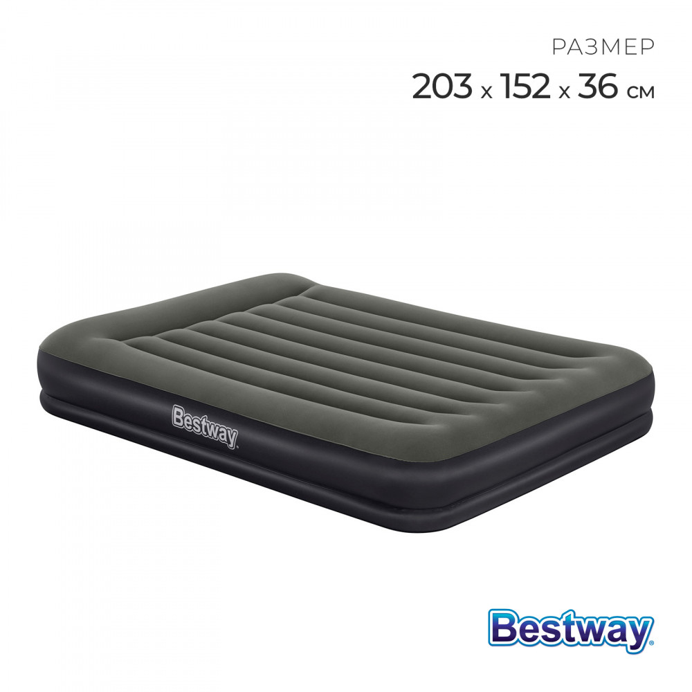 Надувная кровать Bestway Tritech airbed 67699 BW 203х152х36 см