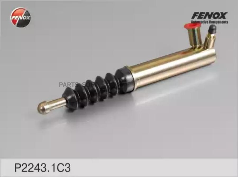 

P2243.1C3_цилиндр сцепления рабочий! ВАЗ 2123