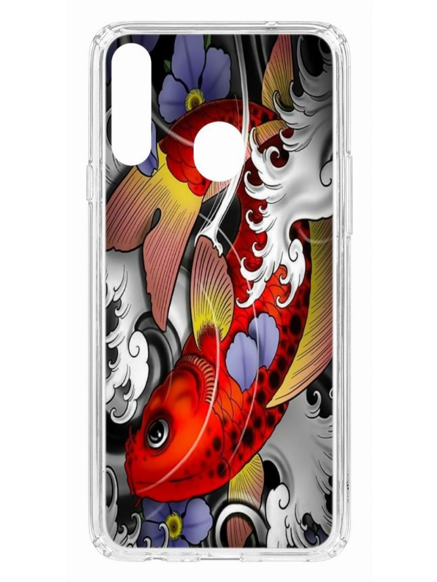 

Чехол на Samsung Galaxy A20S Kruche Print Кои, Прозрачный;разноцветный;черный;белый